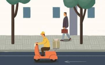 赴交流工作总结最新6篇