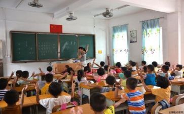 教师双能力培训心得体会7篇