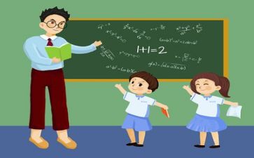 教师工作计划月计划推荐7篇