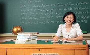 作为教师的体会心得体会5篇