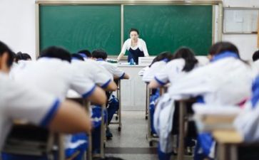 新分教师工作计划推荐6篇