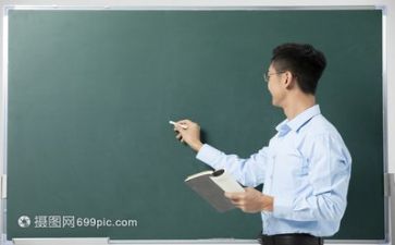 教师每日工作总结6篇