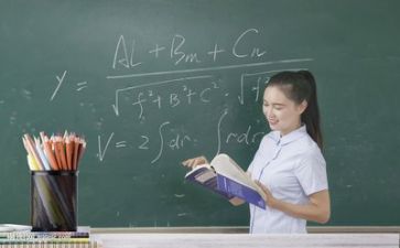 教师安全培训体会心得体会精选5篇