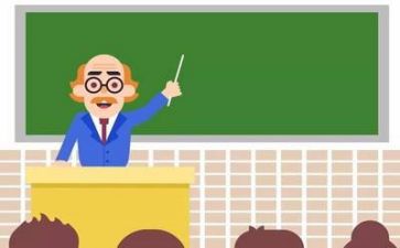 读给教师建议心得体会精选7篇