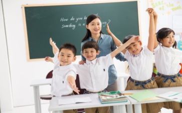 教师工作总结优秀范文8篇