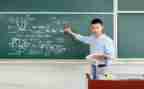 教师自我评价200字6篇