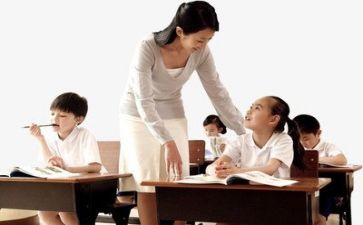 体育课教学心得体会7篇