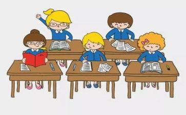 问题化教学反思5篇