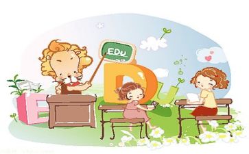 平移的教学反思精选6篇