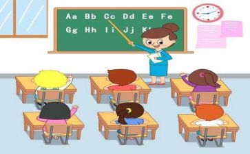 十几减9教学反思教学反思优质8篇