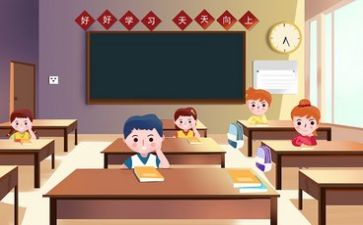 教学室工作计划范文7篇