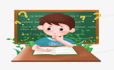 教学处年度工作总结通用8篇