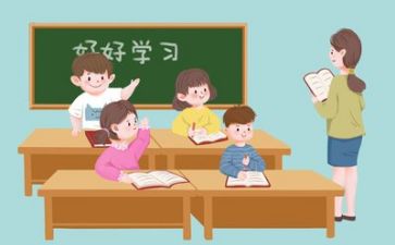 教案是教学反思通用5篇