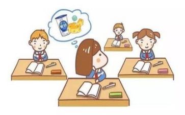 教学校长讲话稿参考6篇