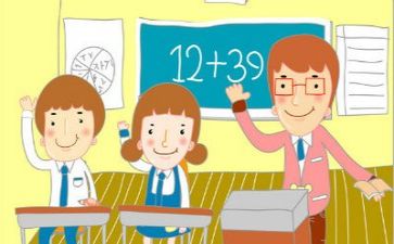 教学周工作总结6篇