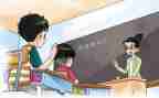 疫情期间教学工作计划7篇