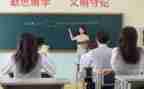 教学与工作计划范文最新7篇
