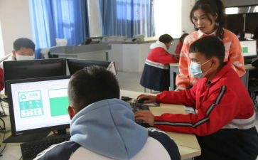 教学设计培训心得6篇