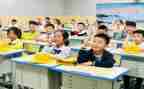 教学设计活动方案精选7篇