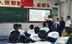 教学设计活动方案优秀6篇