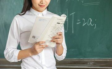 教研员教研计划最新5篇