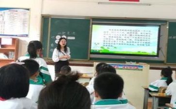 本教研工作计划优质8篇