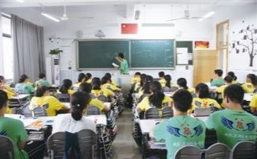 教研员教研计划通用8篇