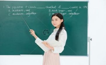 教研节活动总结6篇