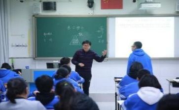 培训教研心得体会模板5篇