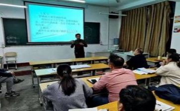 教研员教研计划优秀5篇
