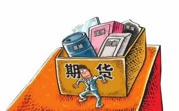 简易交易合同7篇