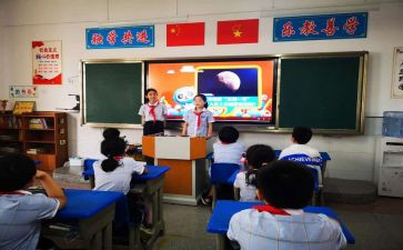 学习教育的心得体会模板7篇