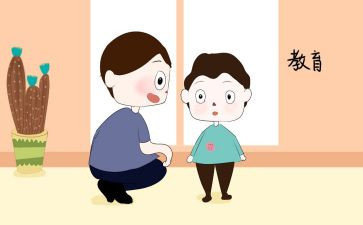 教育教学处工作总结报告7篇
