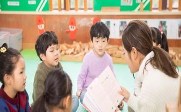 安全教育3心得体会模板7篇