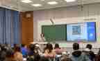 教与学调查报告6篇