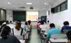 大学教与学调研报告8篇