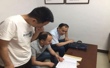 社区矫正年度总结7篇