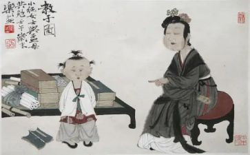 教子心得体会7篇
