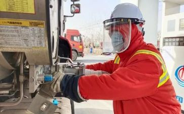 加气站加气员工作总结7篇