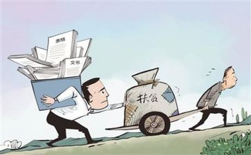 2024基层医生个人总结范文8篇