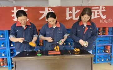 机电科2023工作总结5篇