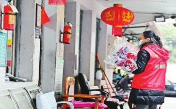 街办领导调研报告7篇