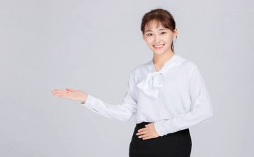酒店接待工作计划7篇