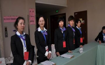 接待员个人总结8篇