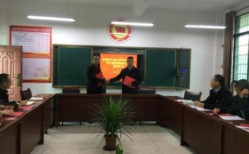 局结对帮扶工作总结8篇