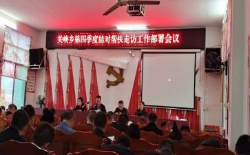 结对老教师心得体会8篇