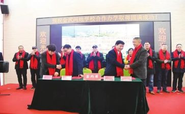 师徒结对活动总结通用6篇
