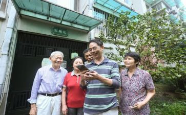 街访方案模板优质5篇