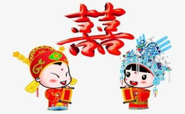 结婚女方母亲讲话稿5篇