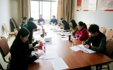 房产经纪工作计划8篇